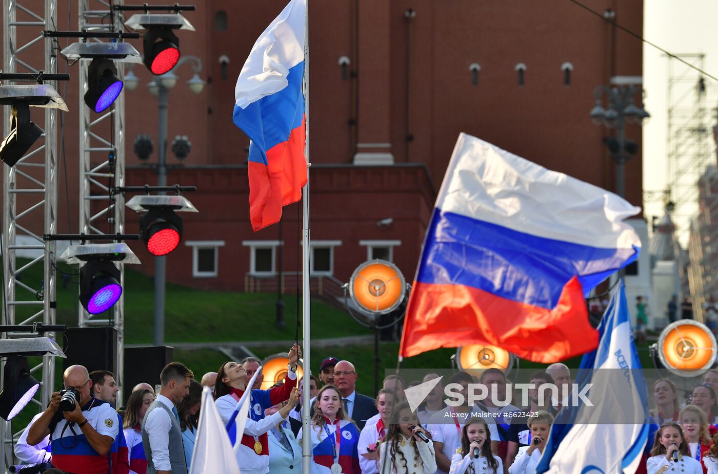 Russia Olympics 2020 Medalists Honoring