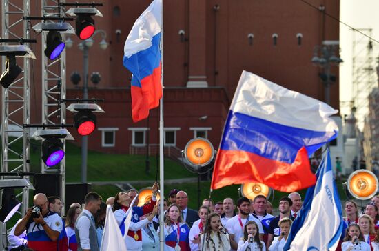 Russia Olympics 2020 Medalists Honoring