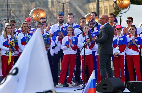 Russia Olympics 2020 Medalists Honoring