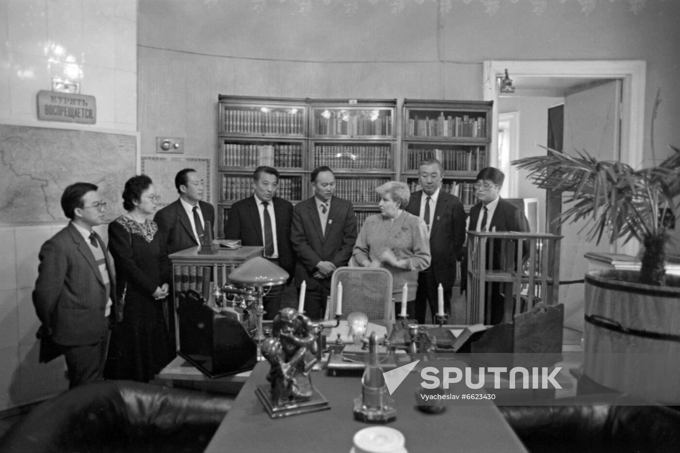 Visit by delegation from China's Heilongjiang Province to USSR