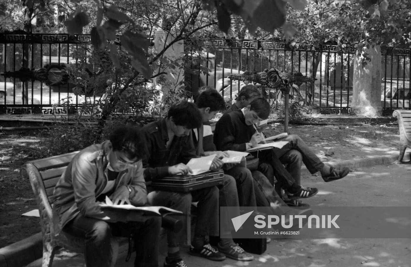 Bauman Moscow Higher Technical School