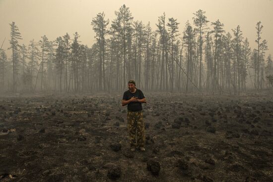 Russia Yakutia Sakha Wildfires