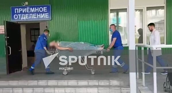 Russia Helicopter Crash