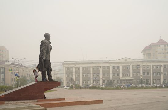 Russia Wildfires