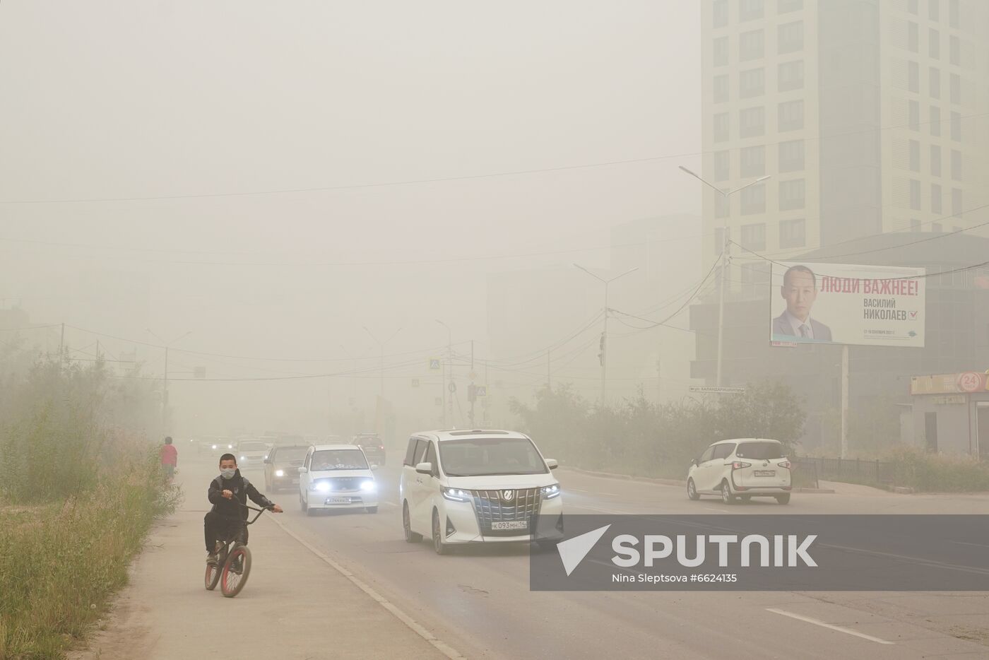 Russia Wildfires