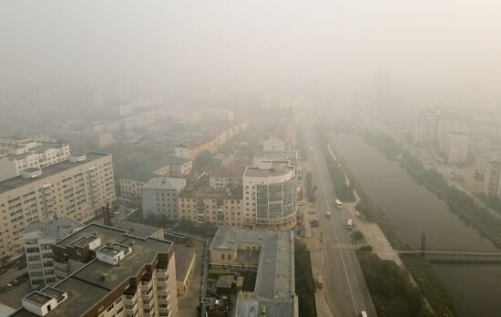 Russia Wildfires