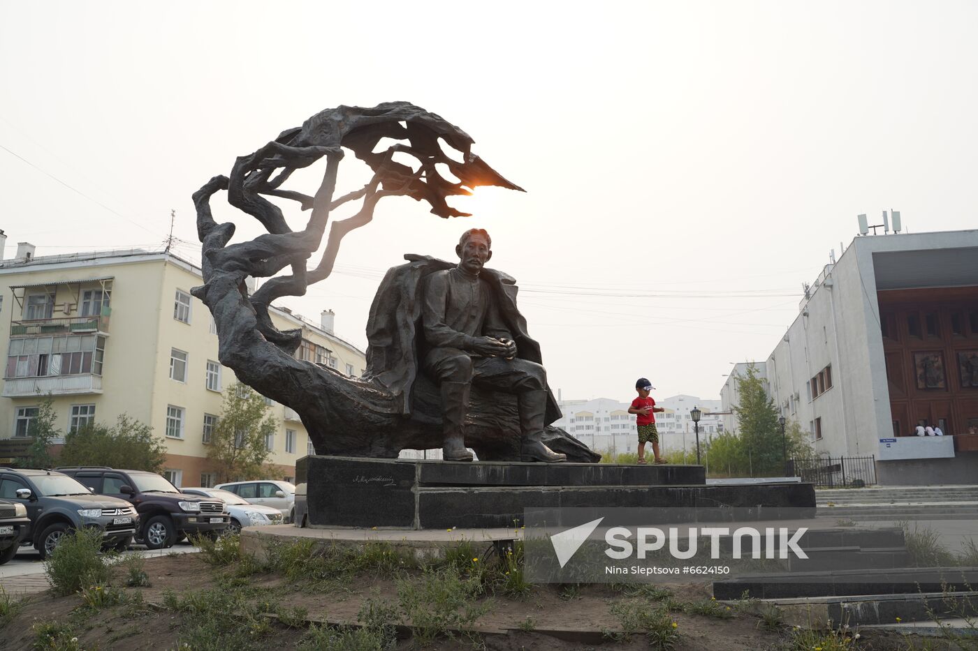Russia Wildfires