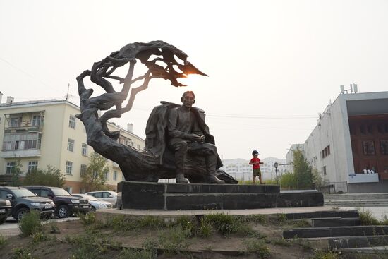 Russia Wildfires