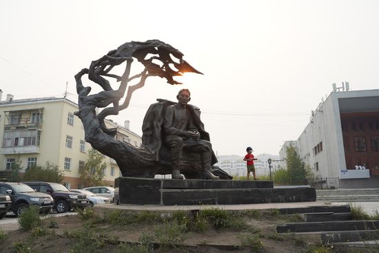 Russia Wildfires