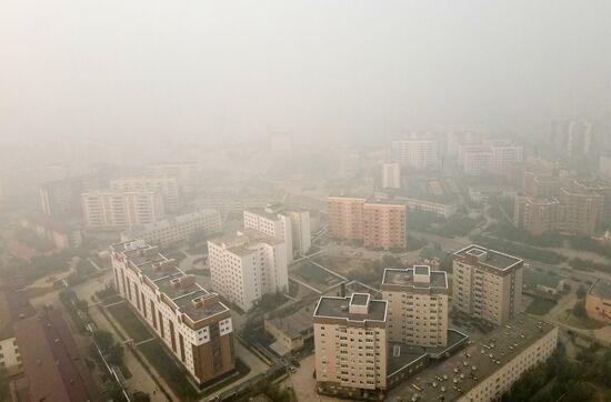 Russia Wildfires