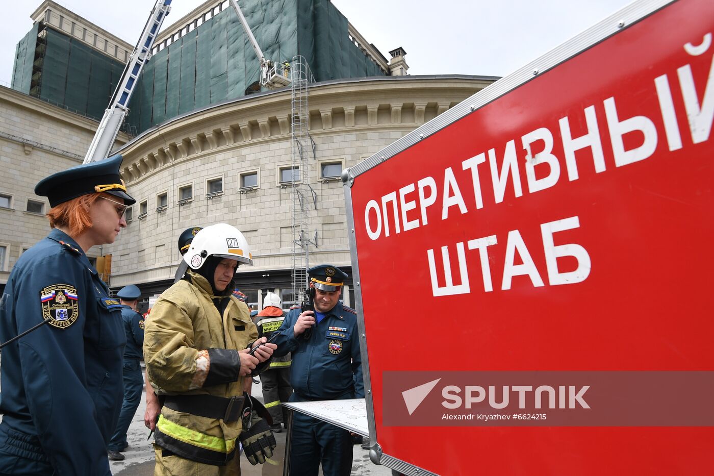 Russia Opera Theatre Firefighting Drills