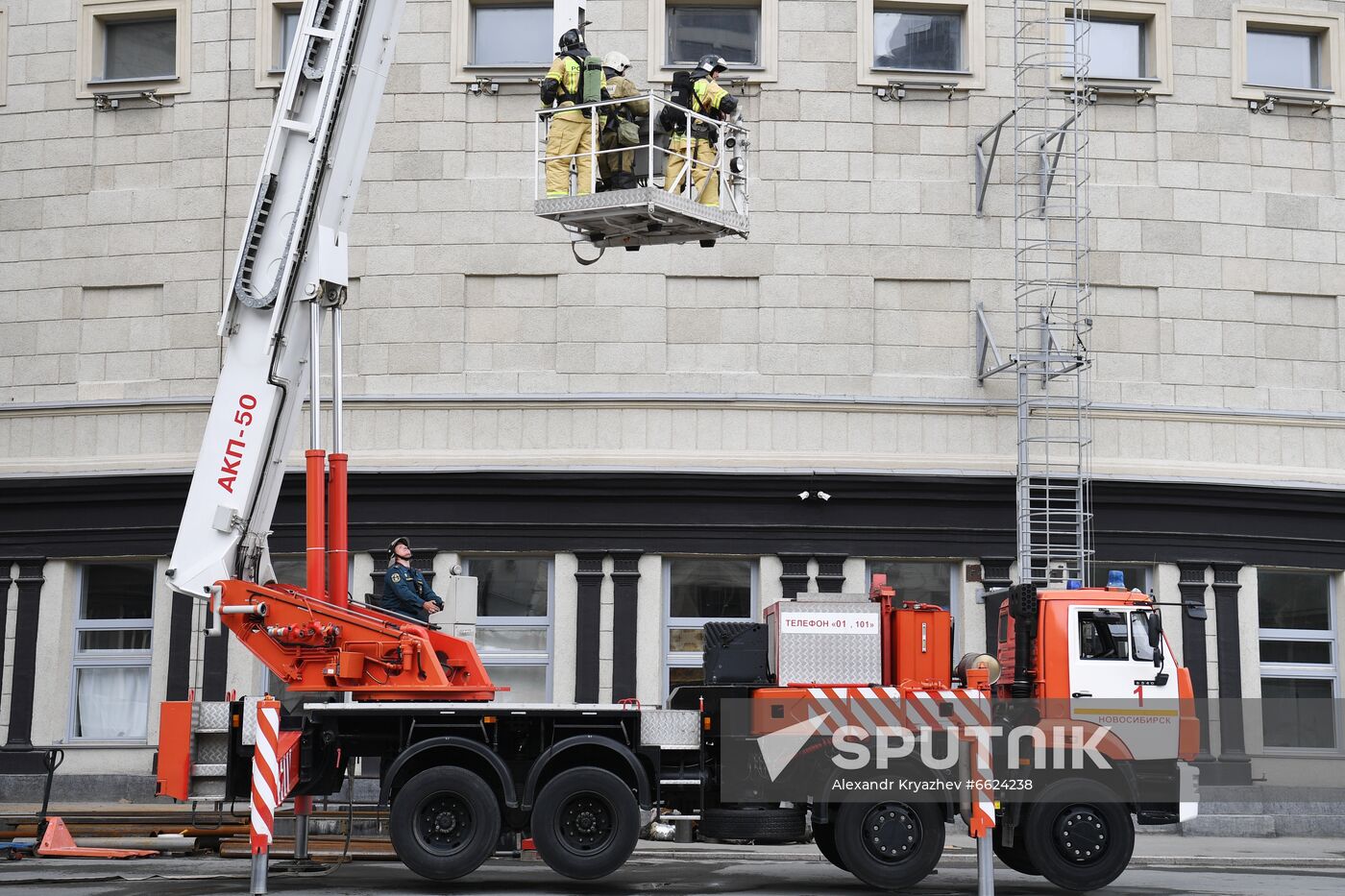 Russia Opera Theatre Firefighting Drills