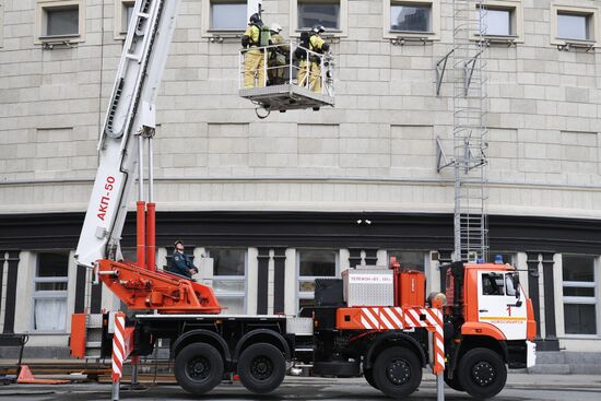 Russia Opera Theatre Firefighting Drills