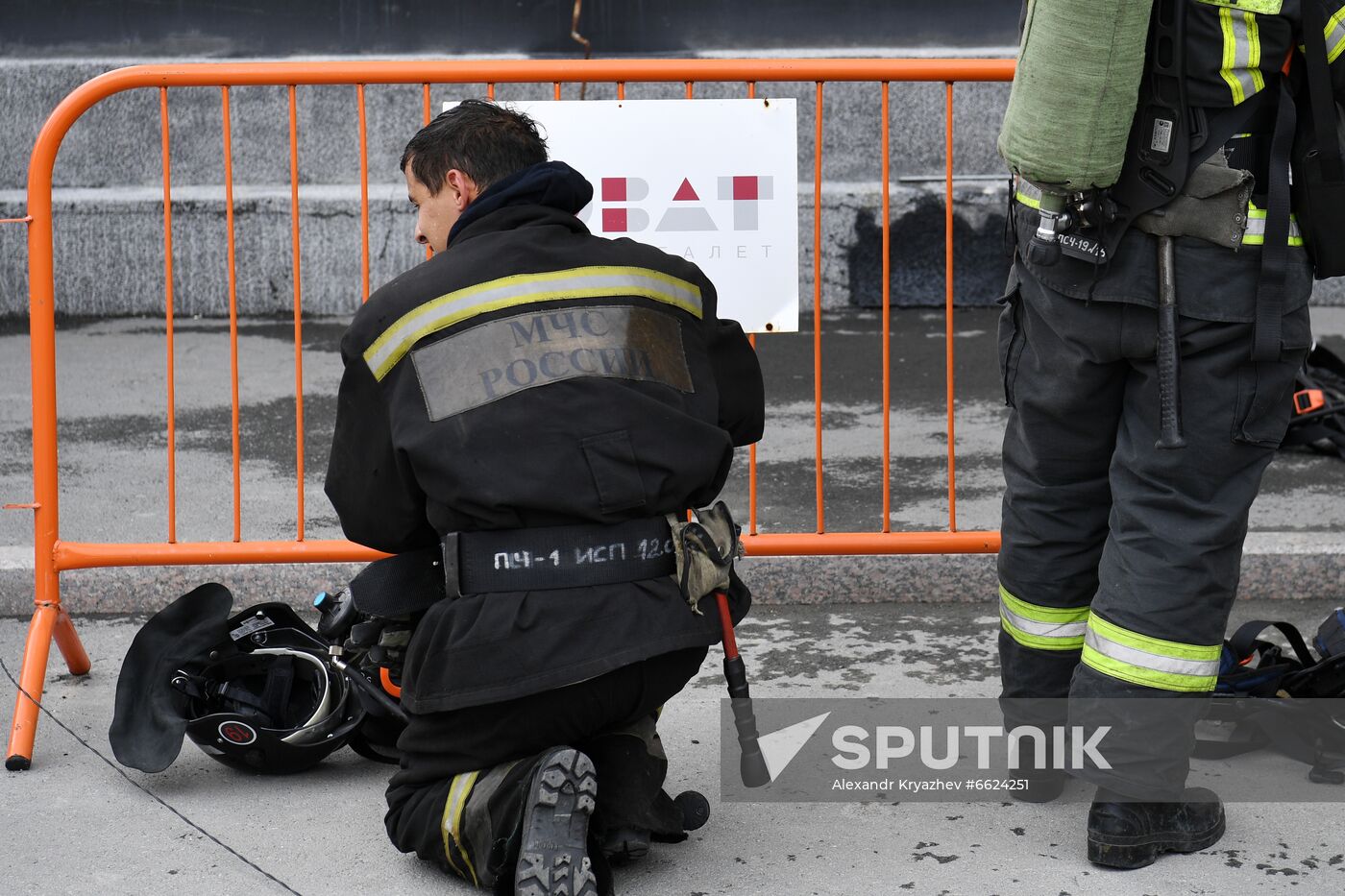 Russia Opera Theatre Firefighting Drills