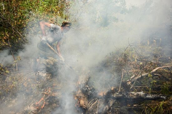 Russia Wildfires