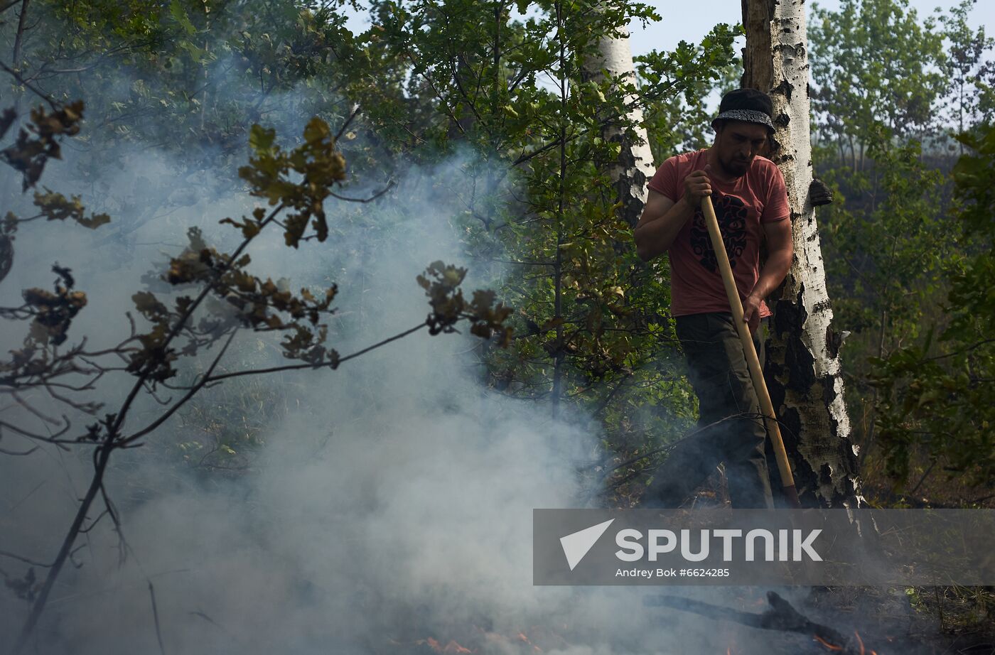 Russia Wildfires