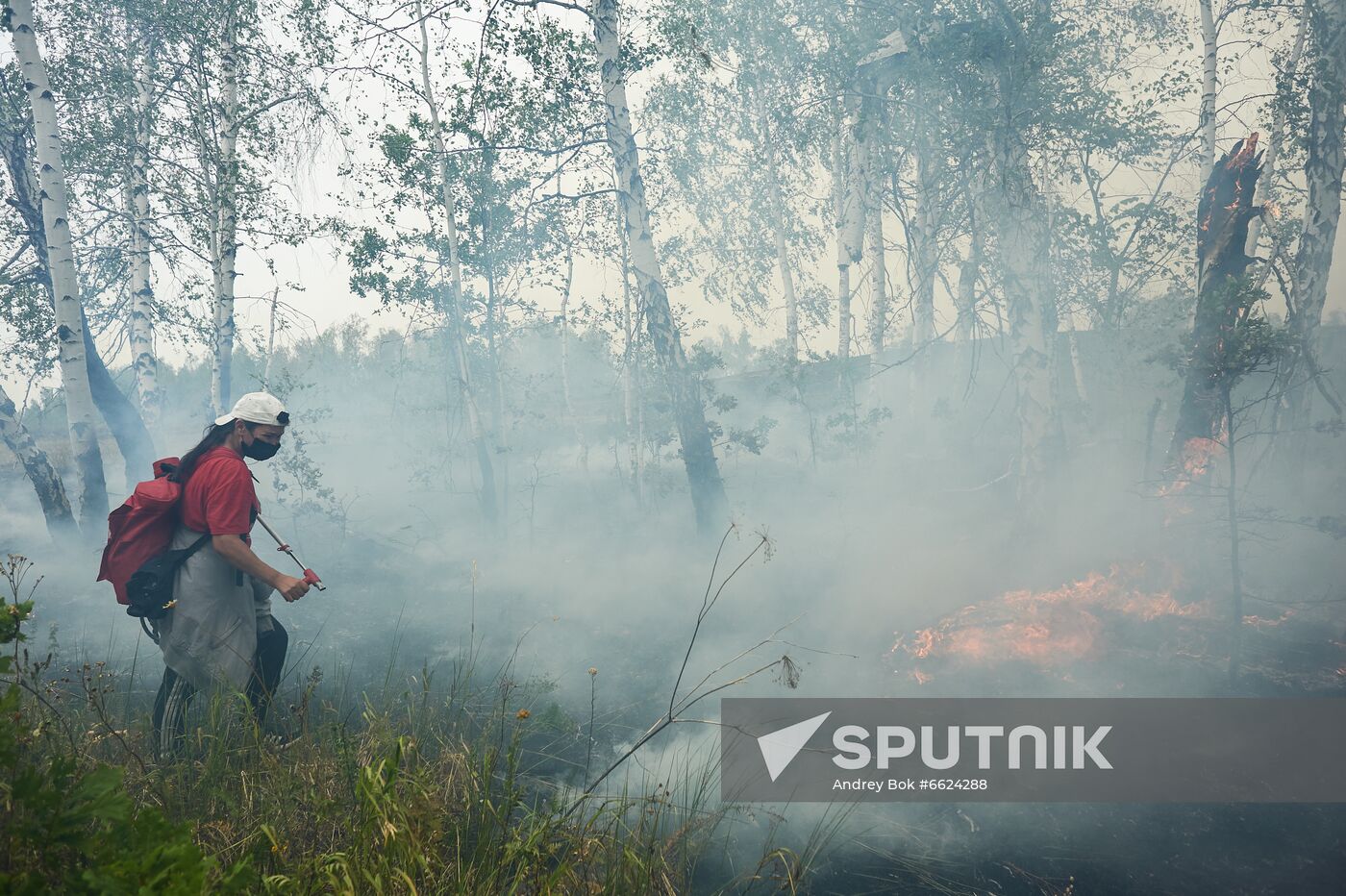 Russia Wildfires