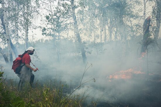 Russia Wildfires