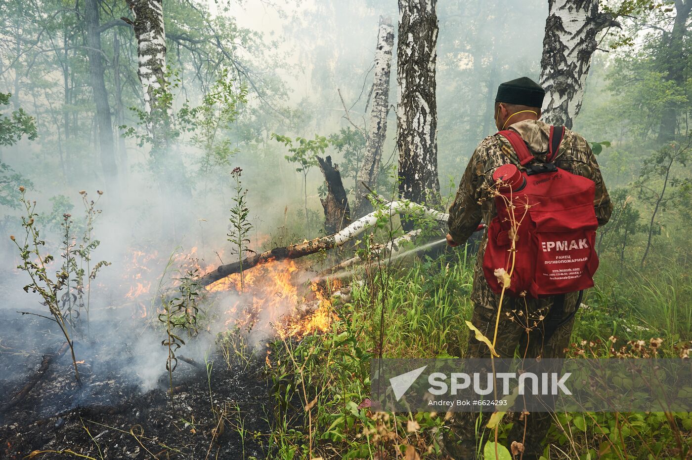 Russia Wildfires