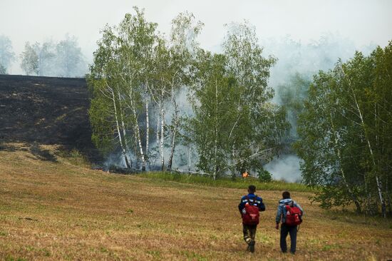 Russia Wildfires