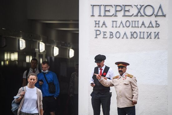 Russia Daily Life