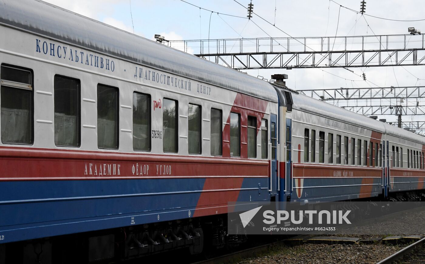 Russia Medical Train