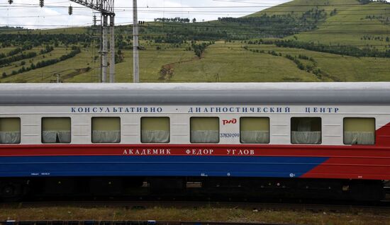 Russia Medical Train