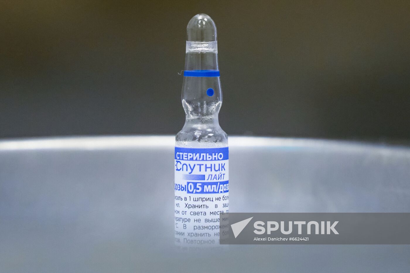Russia Coronavirus Vaccination