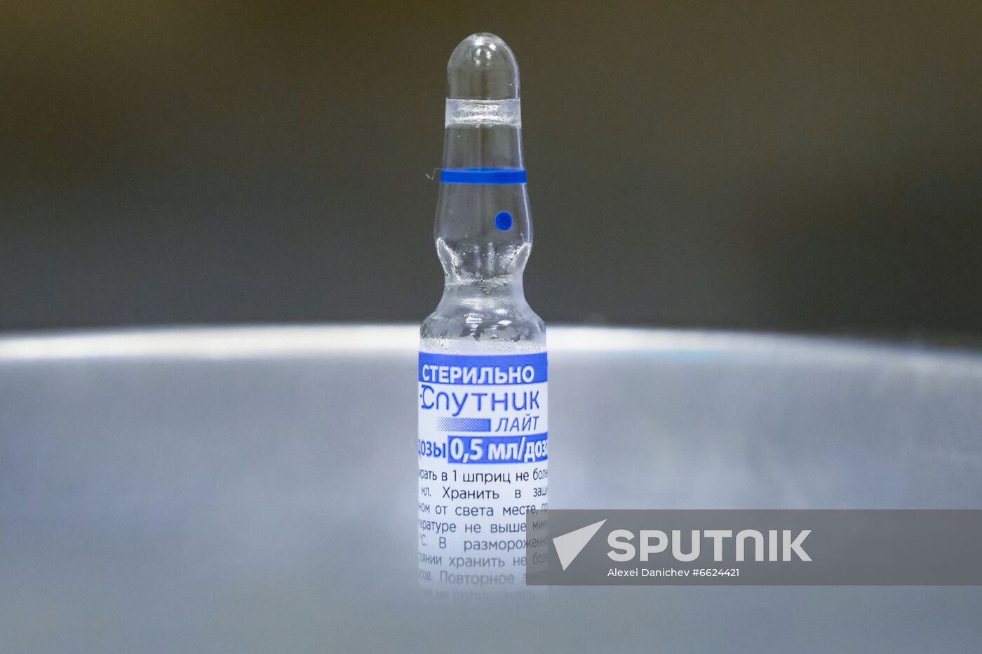 Russia Coronavirus Vaccination