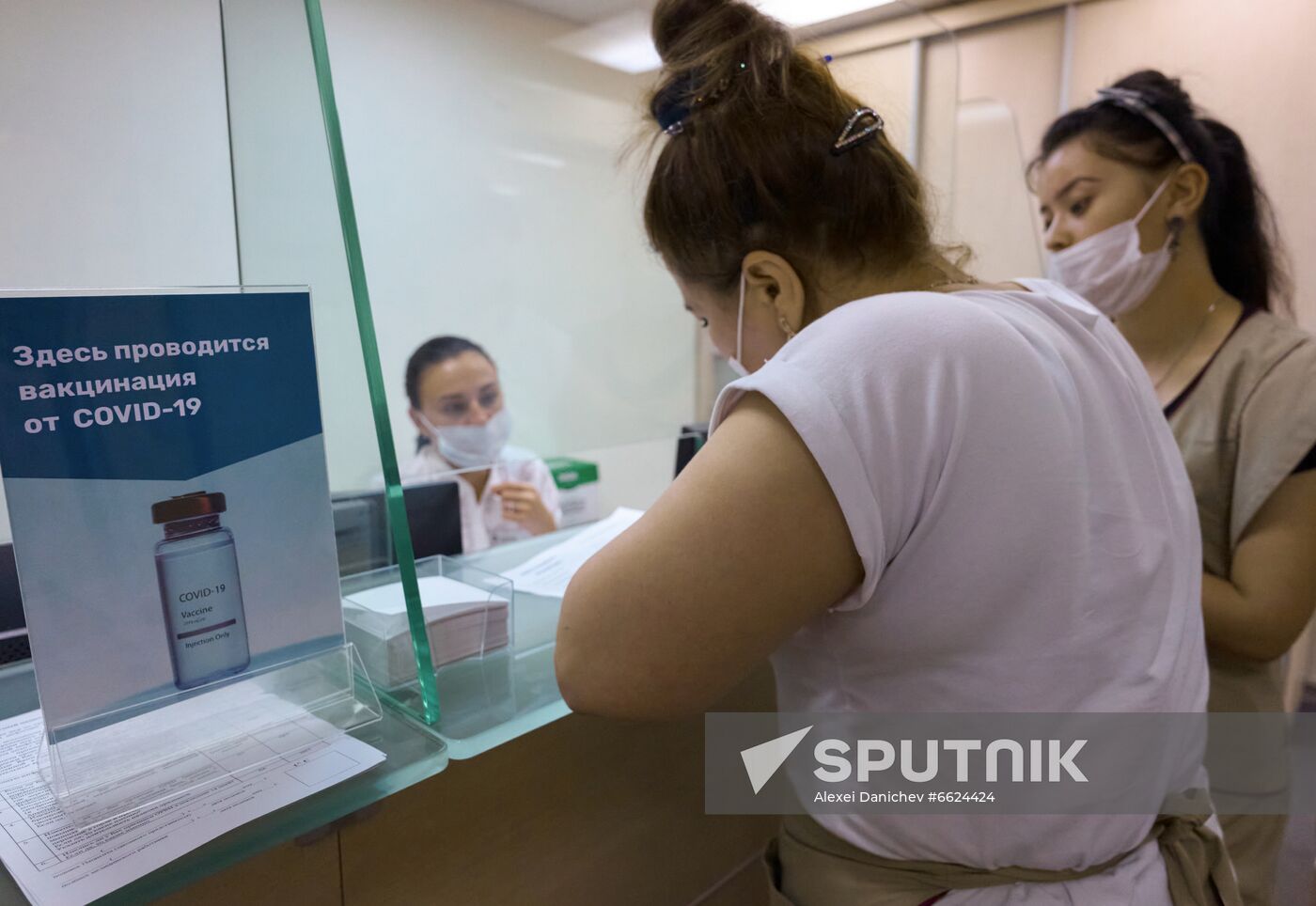 Russia Coronavirus Vaccination