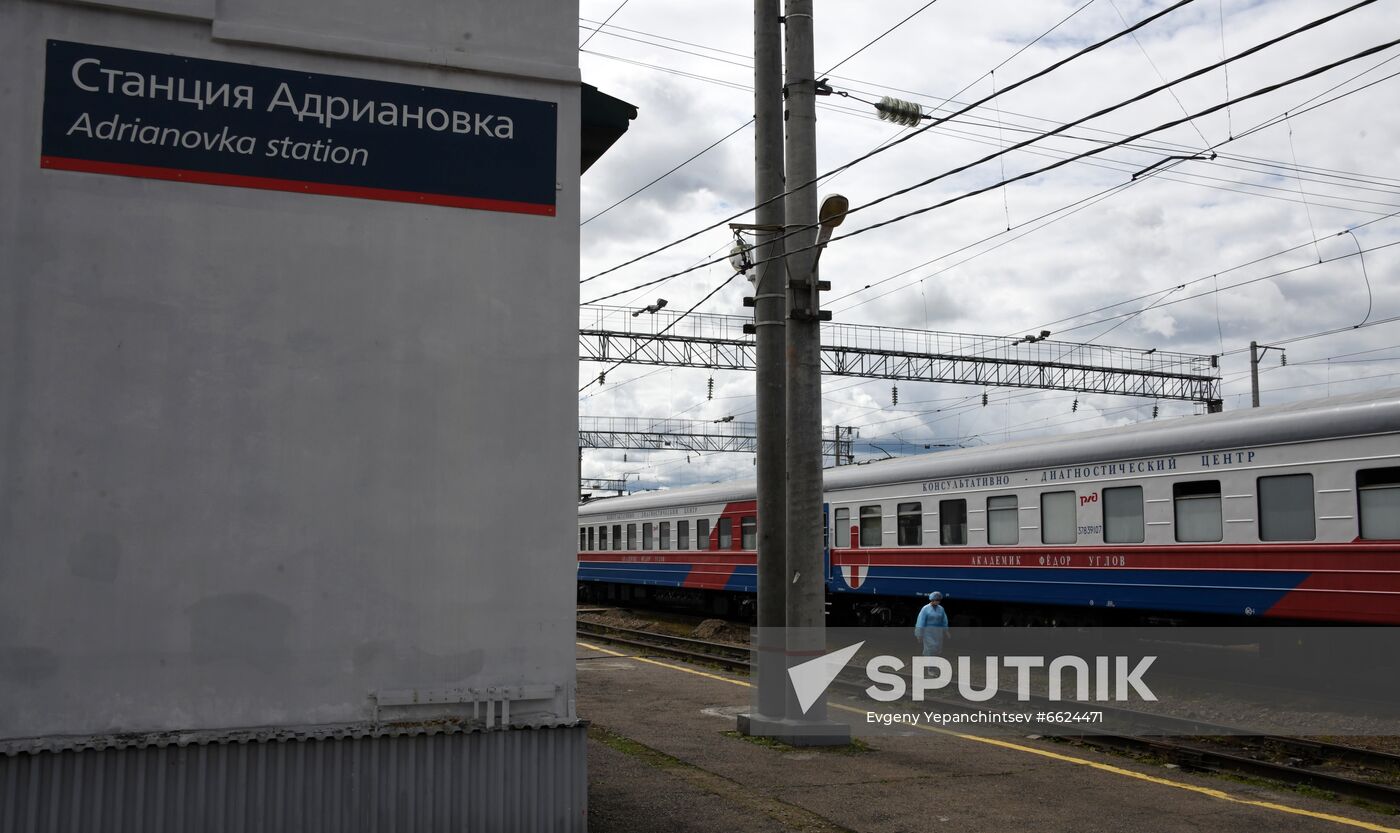 Russia Medical Train