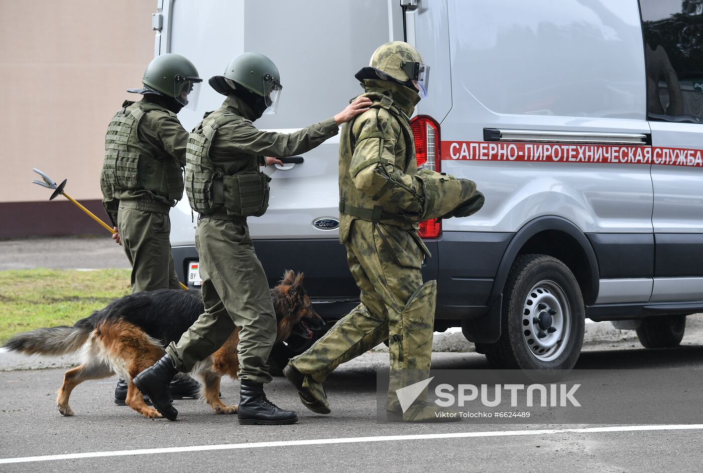 Belarus Military Drills