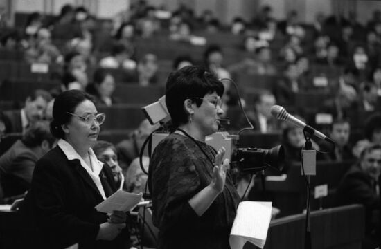 Second congress of USSR People's Deputies