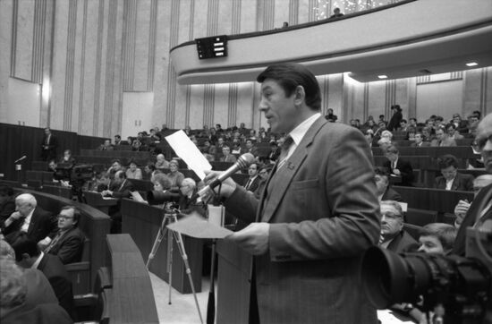 Second congress of USSR People's Deputies