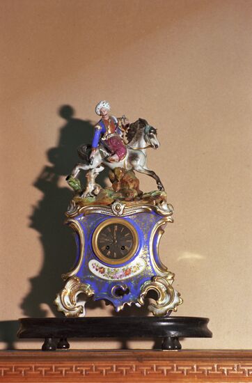 Timiryazev Moscow Agricultural Academy