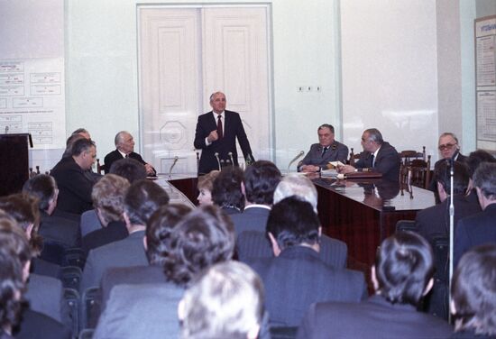 CPSU General Secretary Mikhail Gorbachev's working trip to Ukrainian SSR