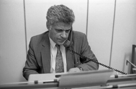 Torgservis Cooperative in Riga