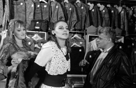 Torgservis Cooperative in Riga