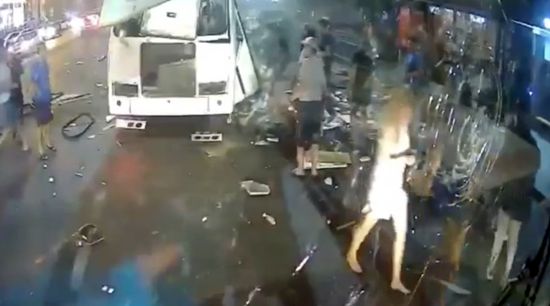 Russia Bus Explosion