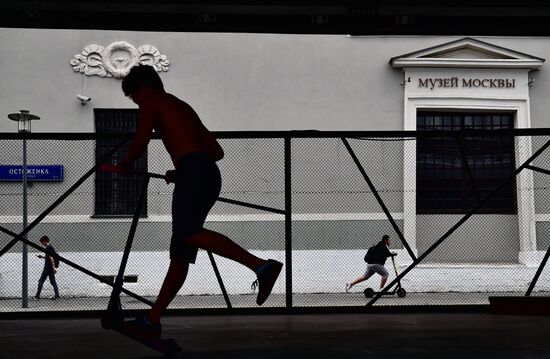 Russia Daily Life