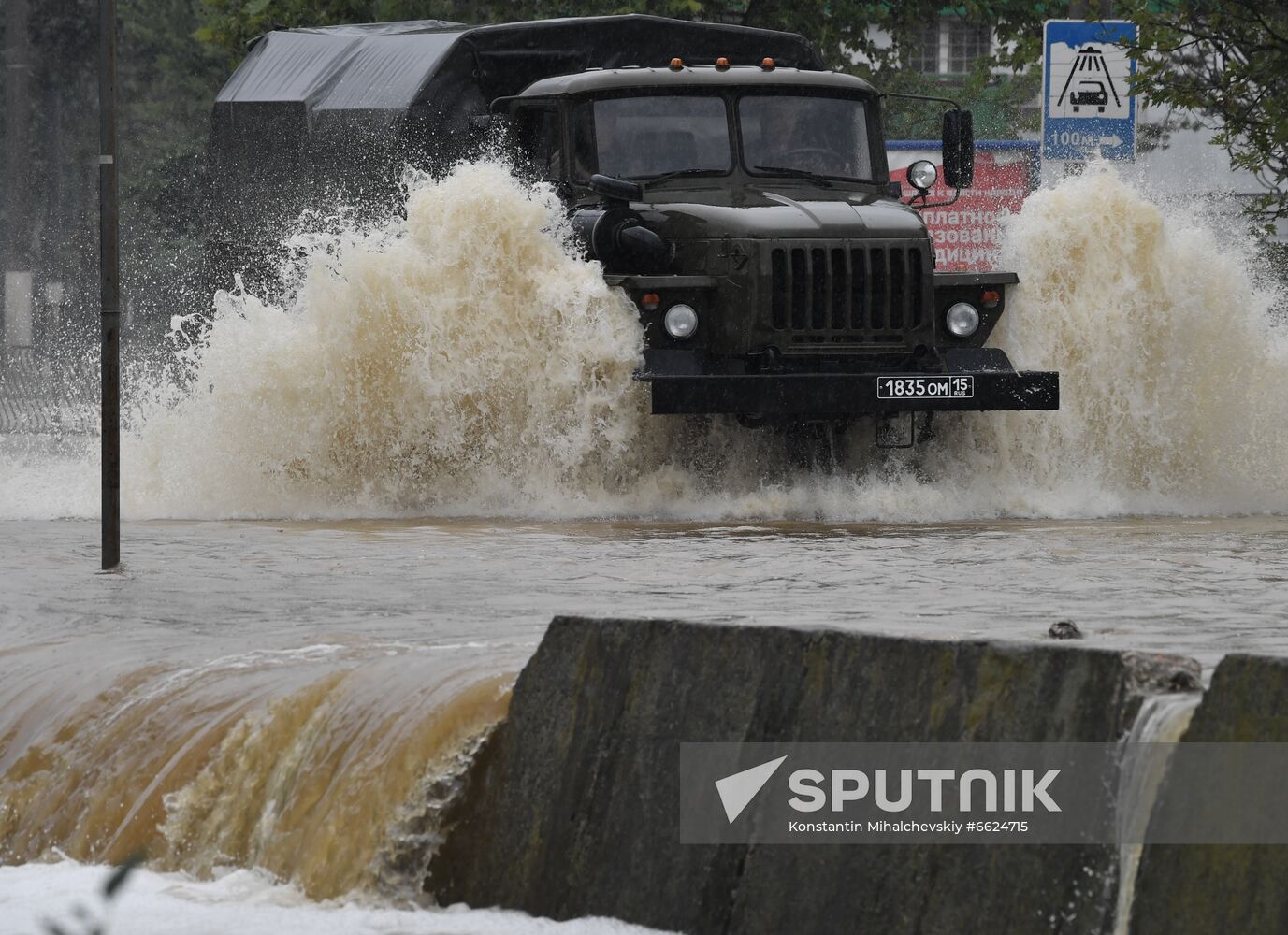 Russia Flood