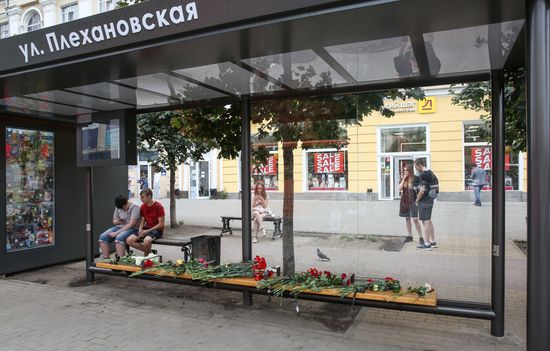 Russia Bus Explosion