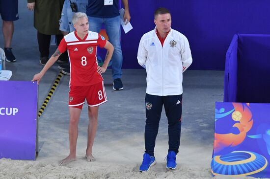 Russia Beach Soccer Women Intercontinental Cup Russia - US