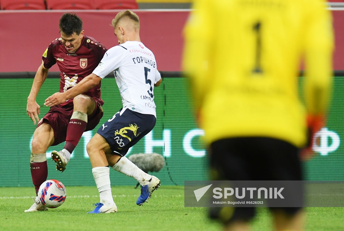 Russia Soccer Premier-League Rubin - Krylia Sovetov