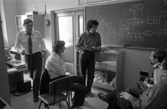 USSR Academy of Sciences' Institute of Biological Physics
