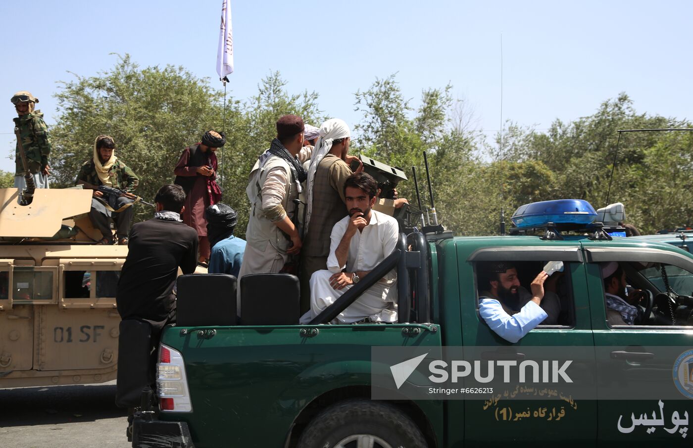 Afghanistan Taliban