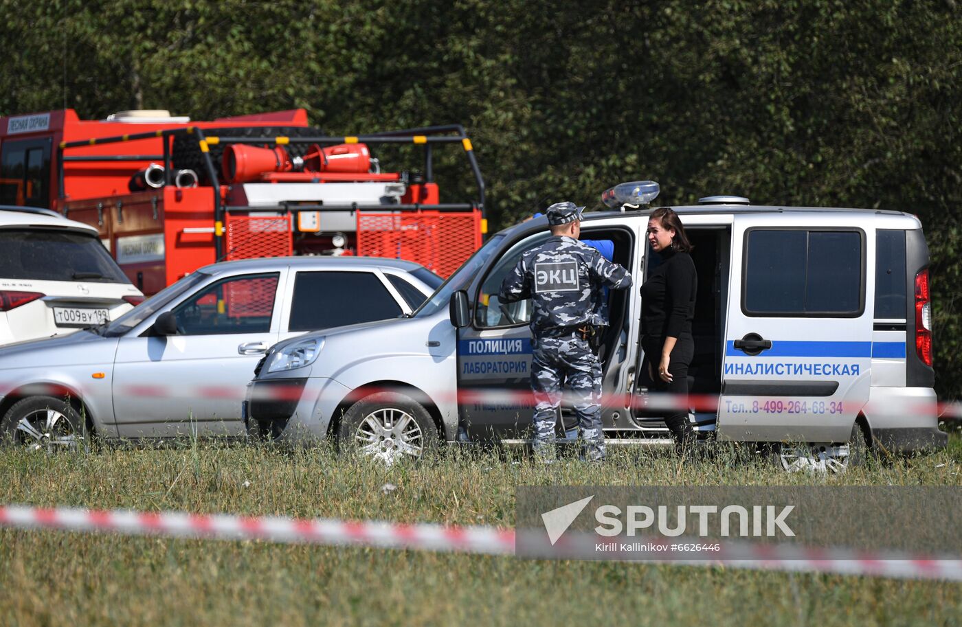 Russia Military Plane Crash