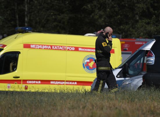 Russia Military Plane Crash