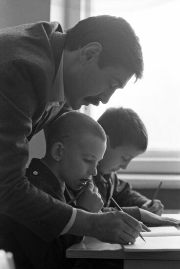 Boarding school for children with special needs