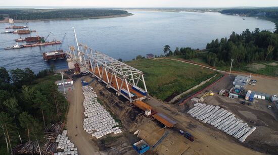 Russia Siberia Bridge Сonstruction